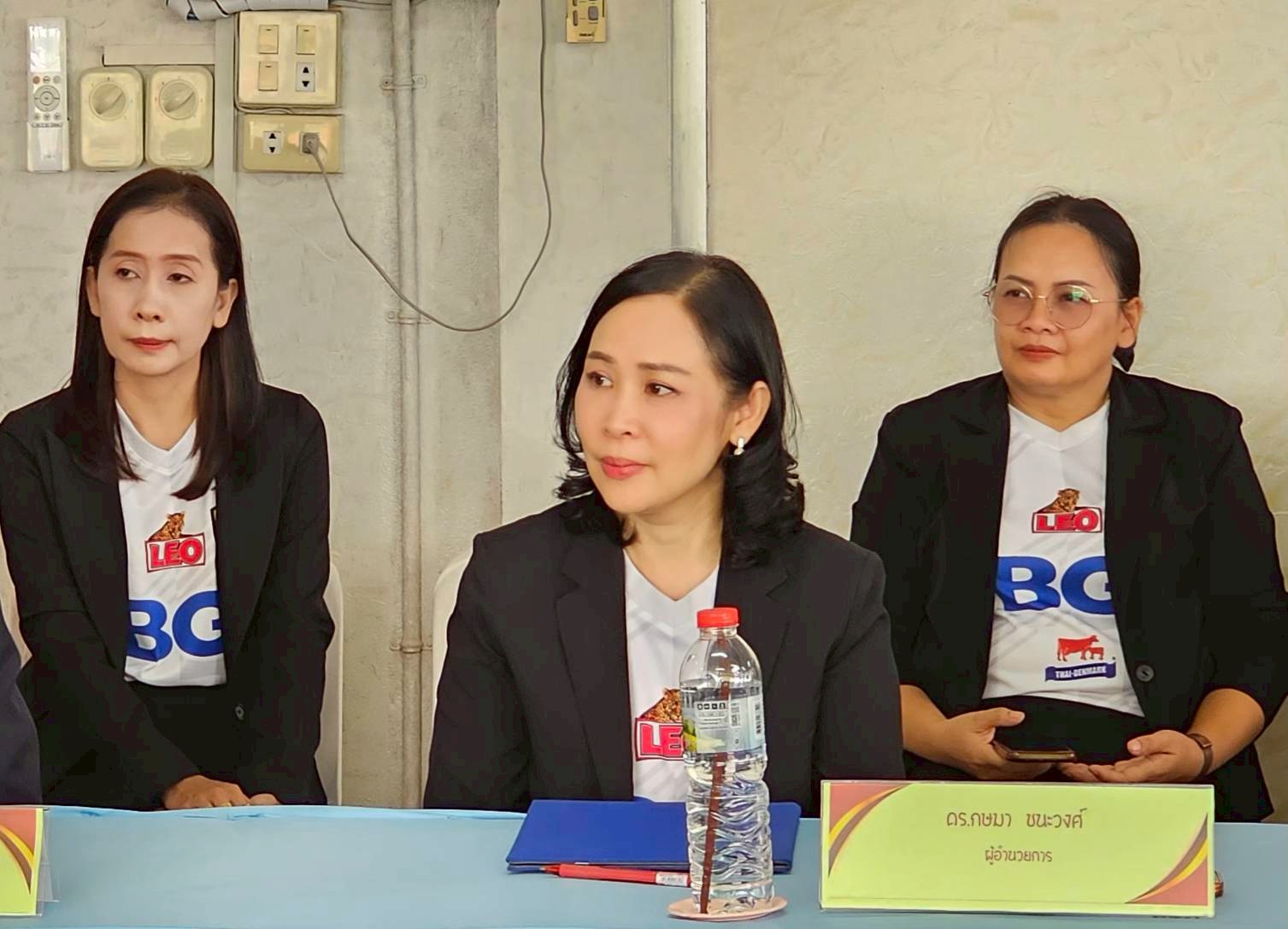 รูปกิจกรรมที่ 29